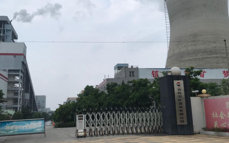 杰锎科技