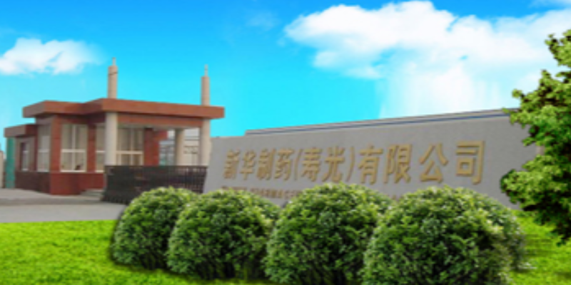 杰锎科技携手新华制药打造循环水系统节能新标杆
