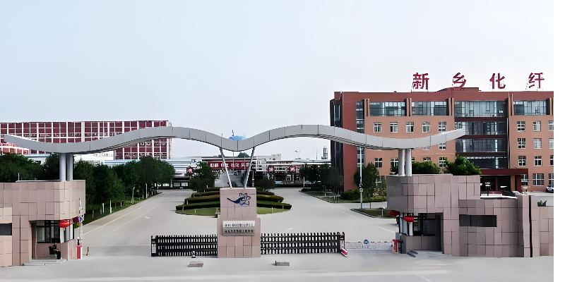 与新乡化纤三度携手，见证杰锎硬核实力！